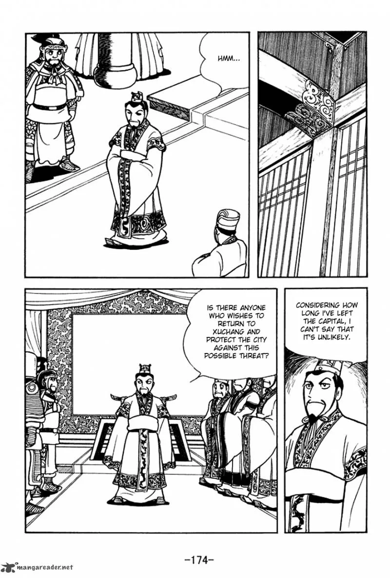 Sangokushi Chapter 142 page 25