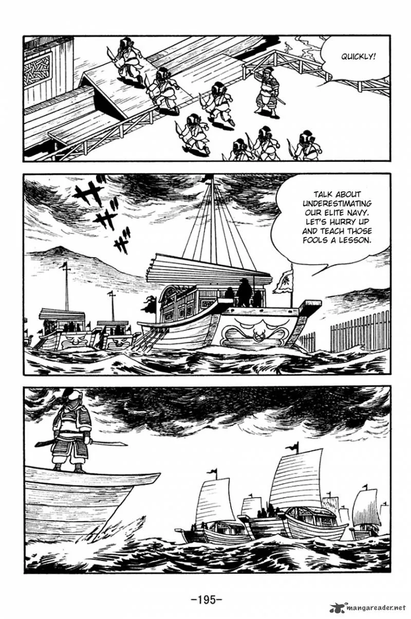 Sangokushi Chapter 143 page 19