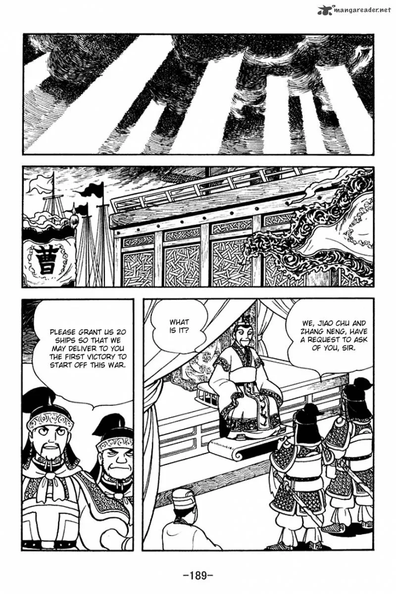 Sangokushi Chapter 143 page 13