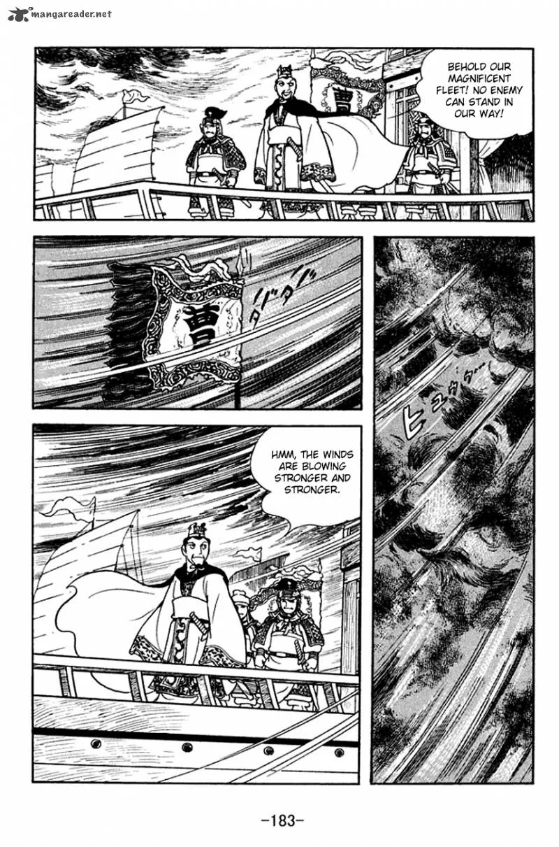 Sangokushi Chapter 143 page 7