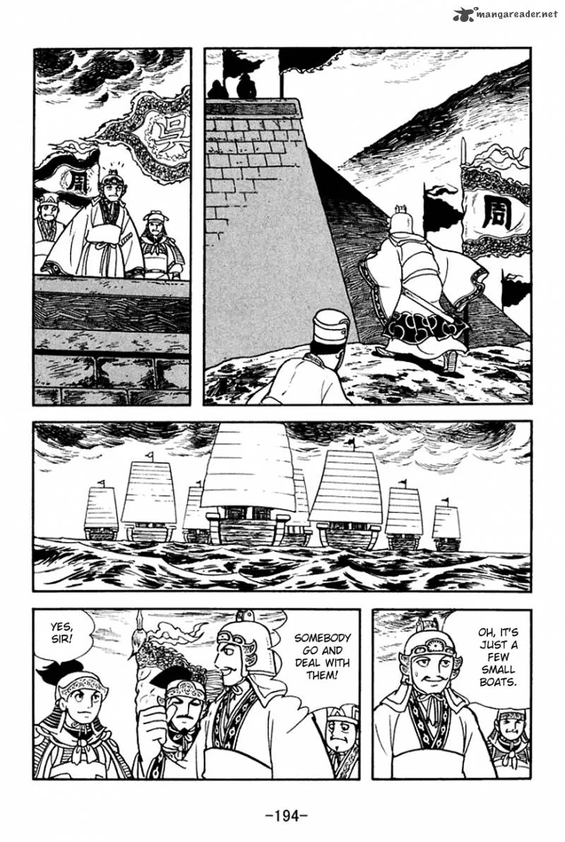 Sangokushi Chapter 143 page 18