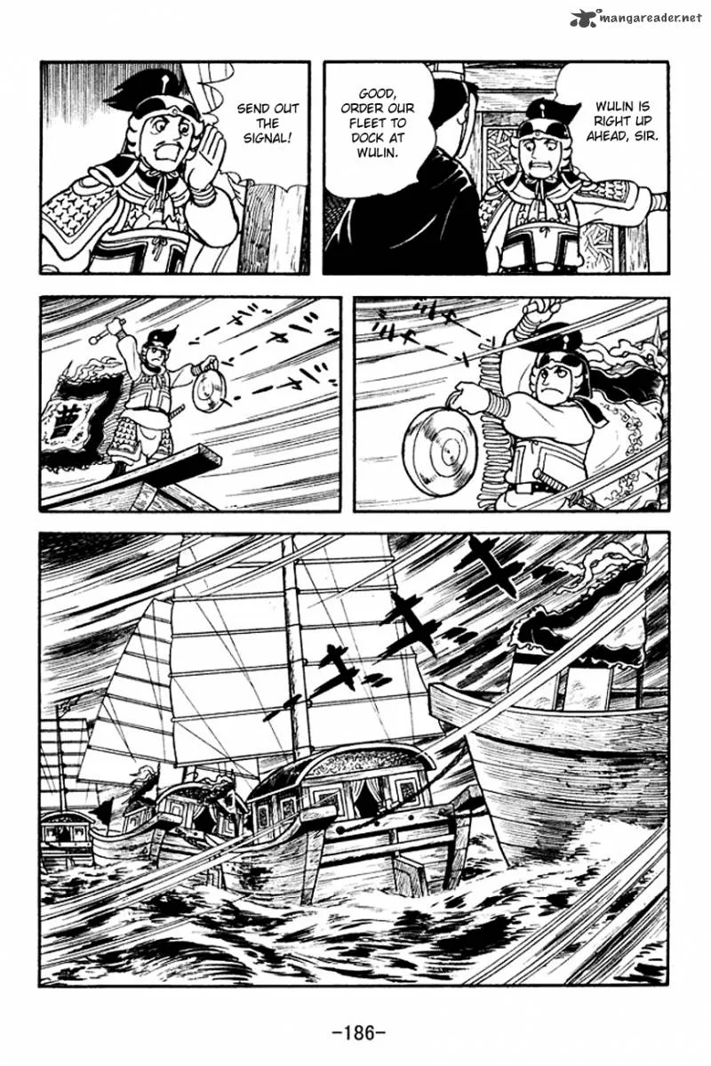 Sangokushi Chapter 143 page 10