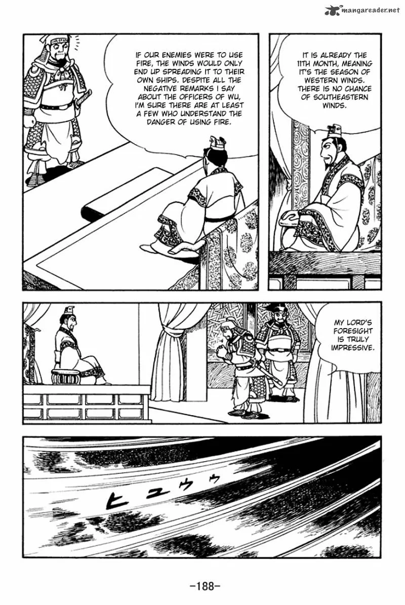 Sangokushi Chapter 143 page 12