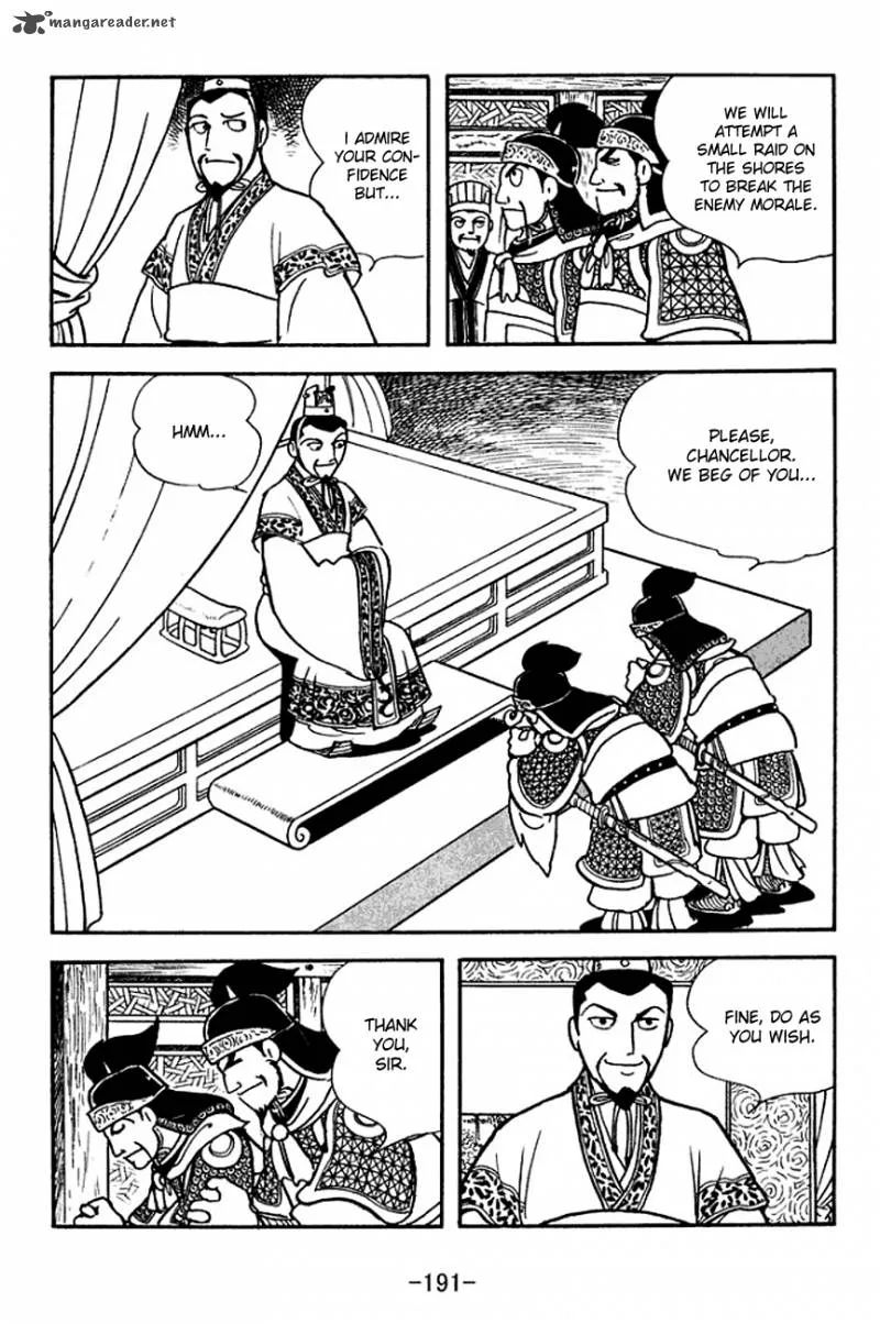 Sangokushi Chapter 143 page 15