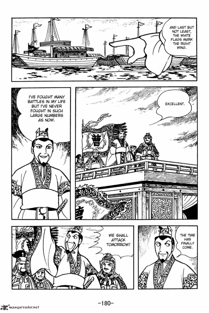 Sangokushi Chapter 143 page 4