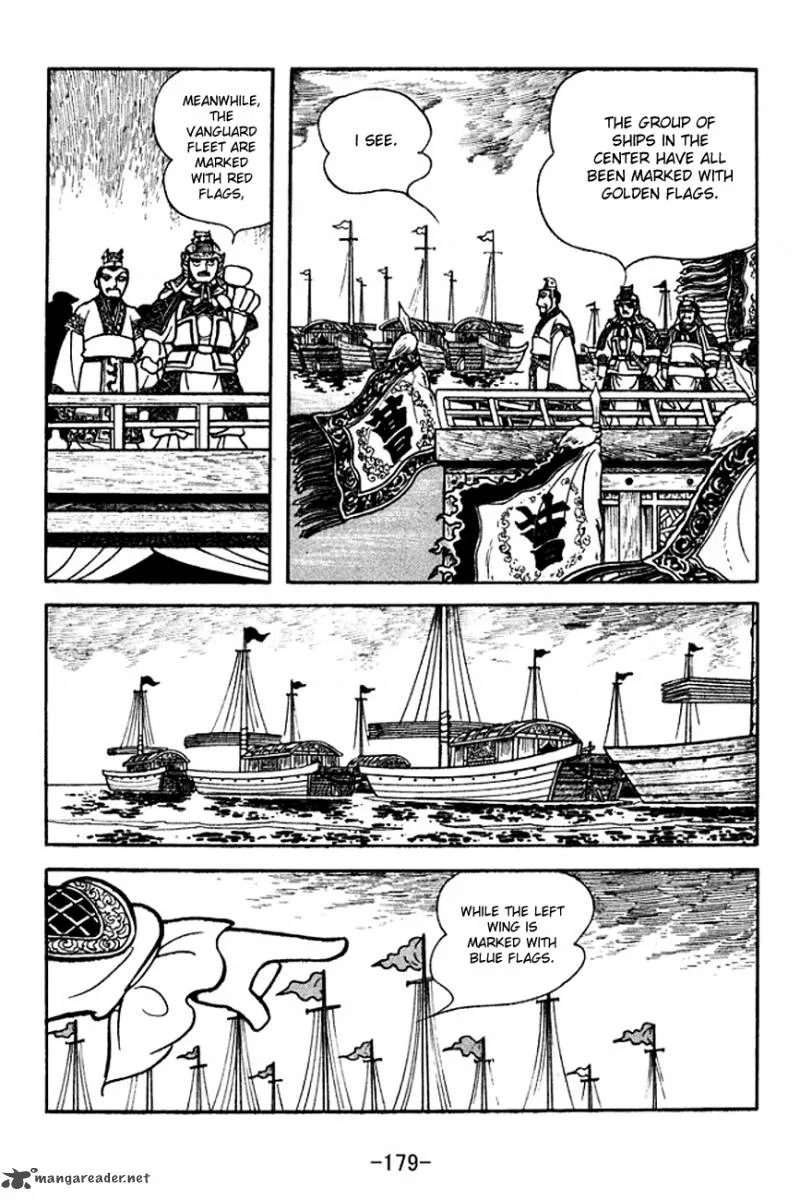 Sangokushi Chapter 143 page 3