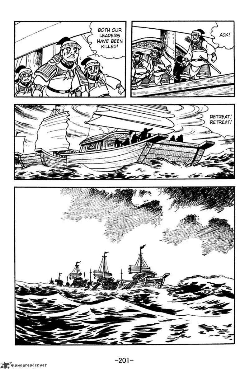 Sangokushi Chapter 143 page 25
