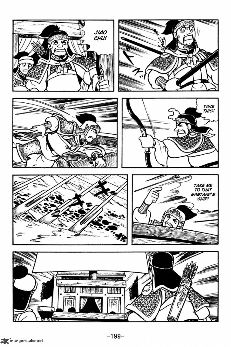 Sangokushi Chapter 143 page 23