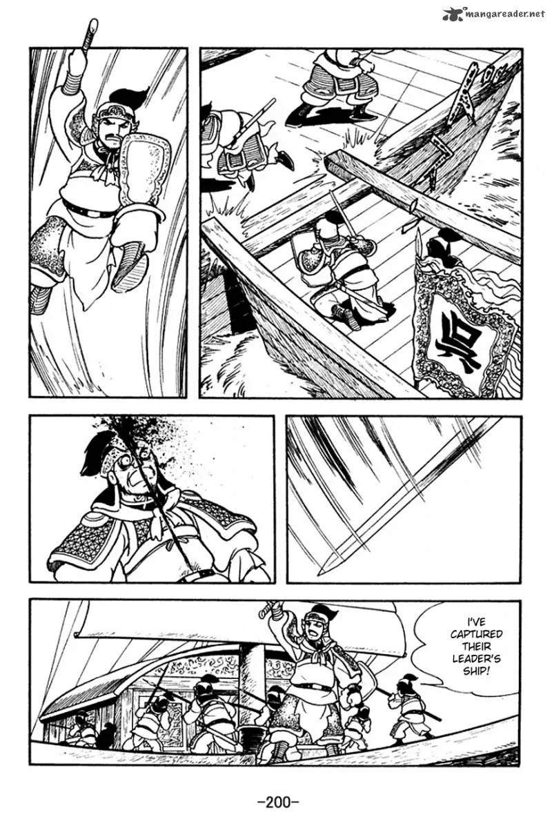 Sangokushi Chapter 143 page 24