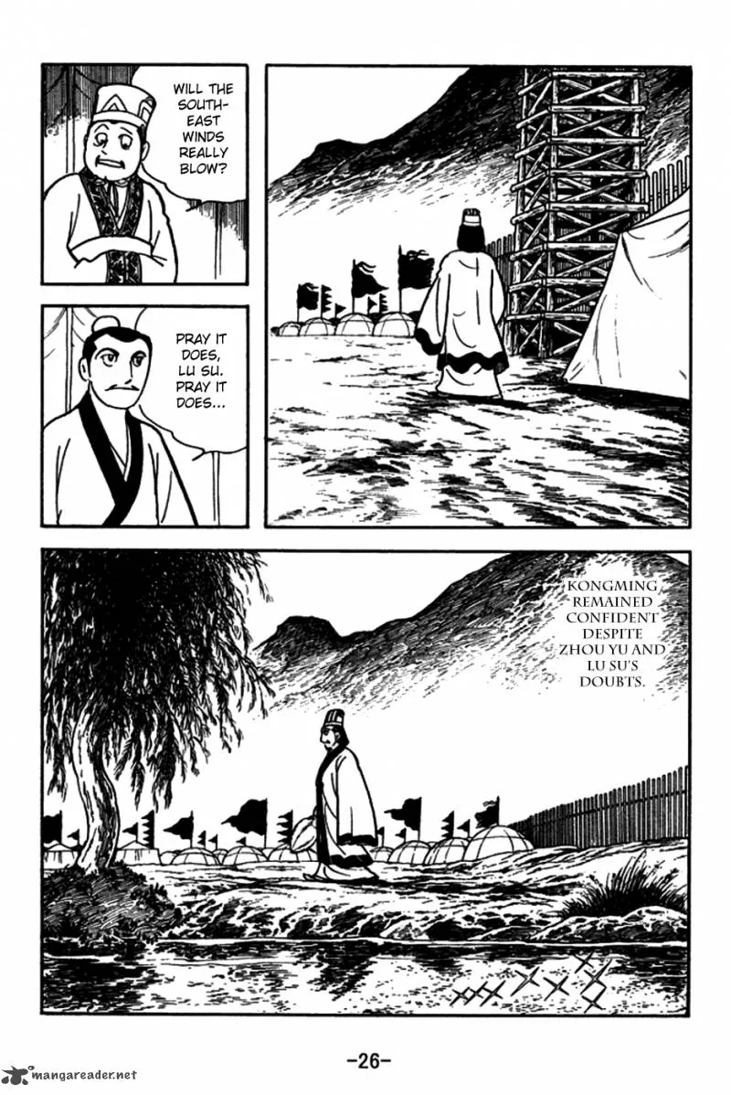 Sangokushi Chapter 144 page 29