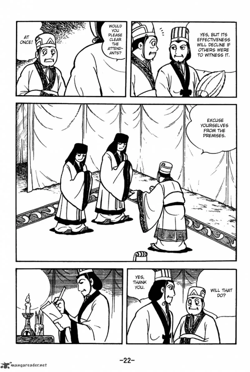 Sangokushi Chapter 144 page 25