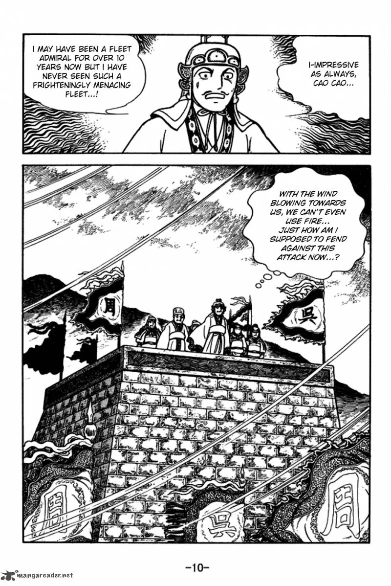 Sangokushi Chapter 144 page 13