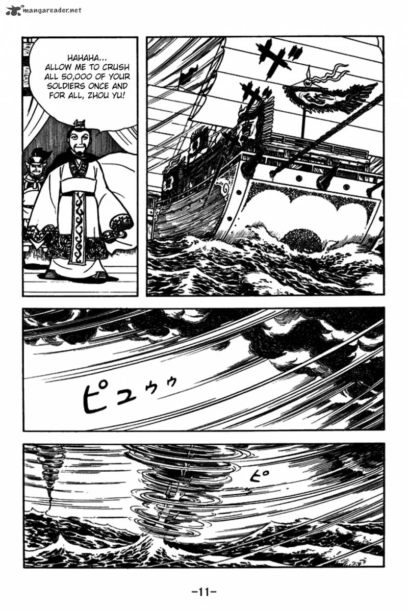 Sangokushi Chapter 144 page 14