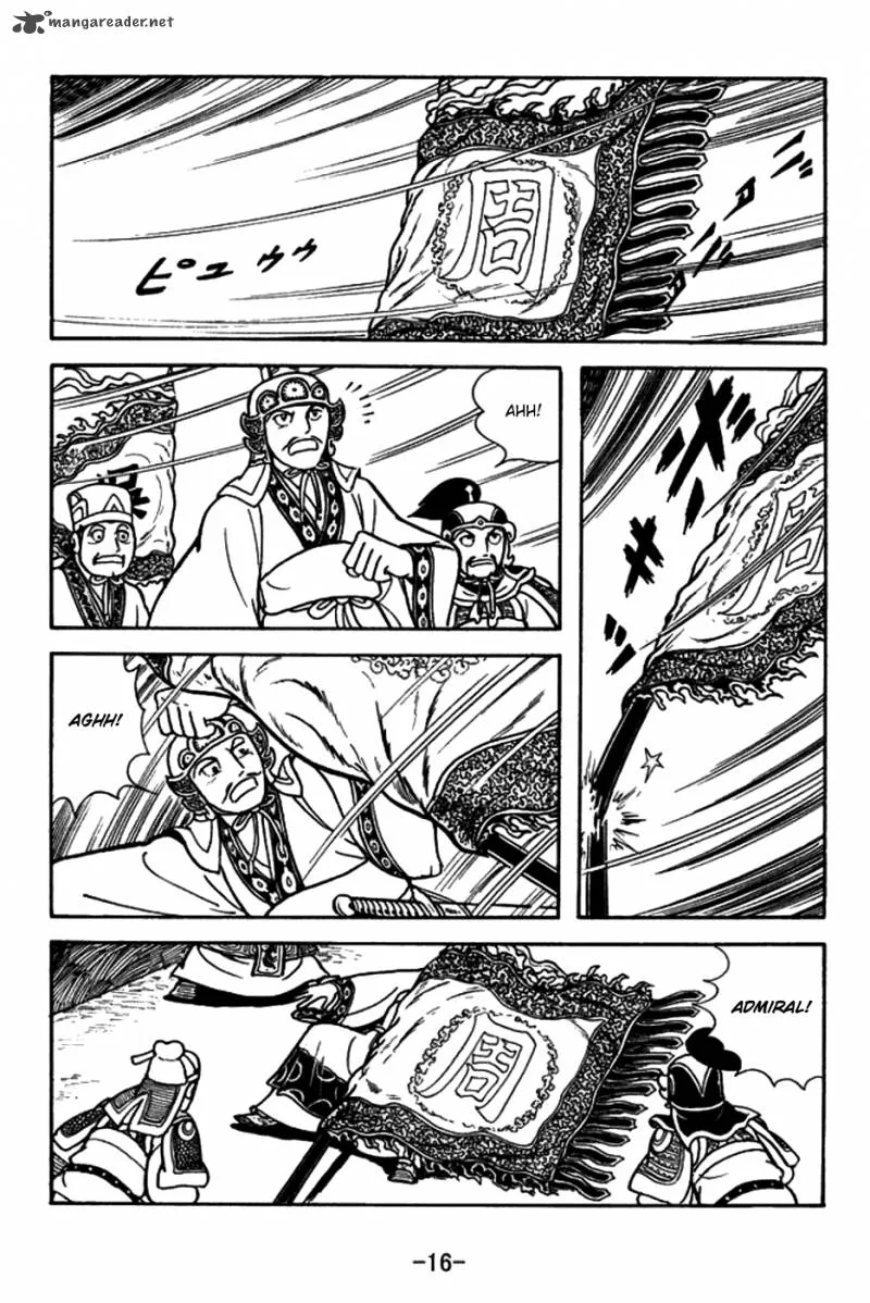 Sangokushi Chapter 144 page 19