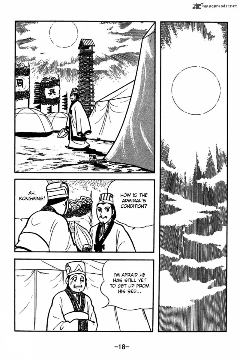 Sangokushi Chapter 144 page 21