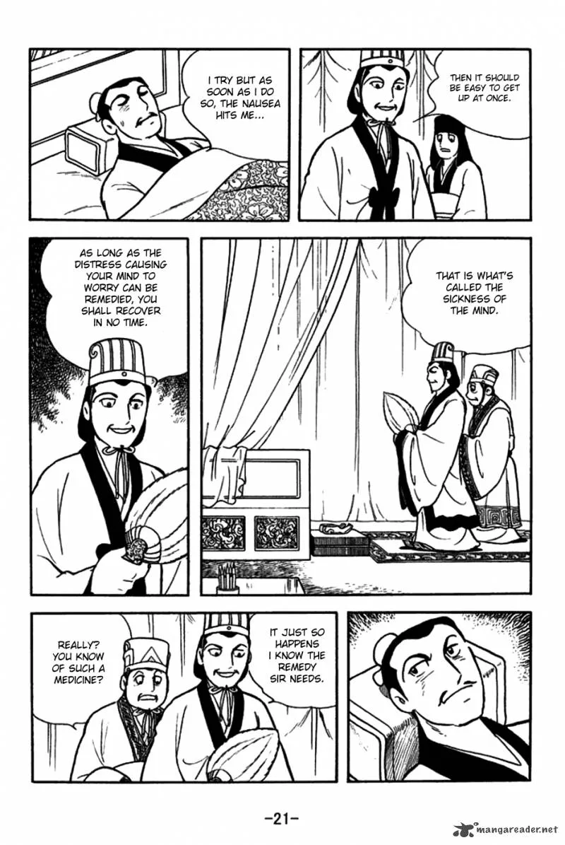 Sangokushi Chapter 144 page 24