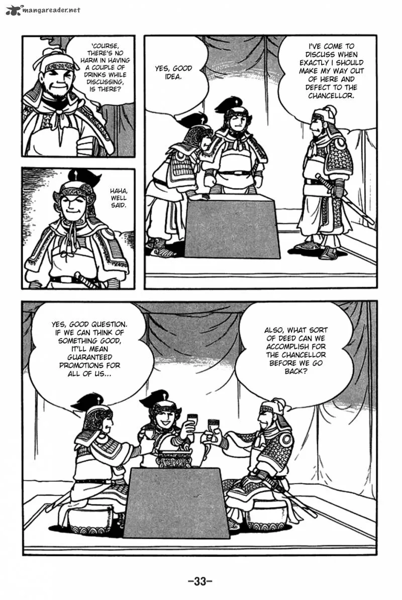 Sangokushi Chapter 145 page 6