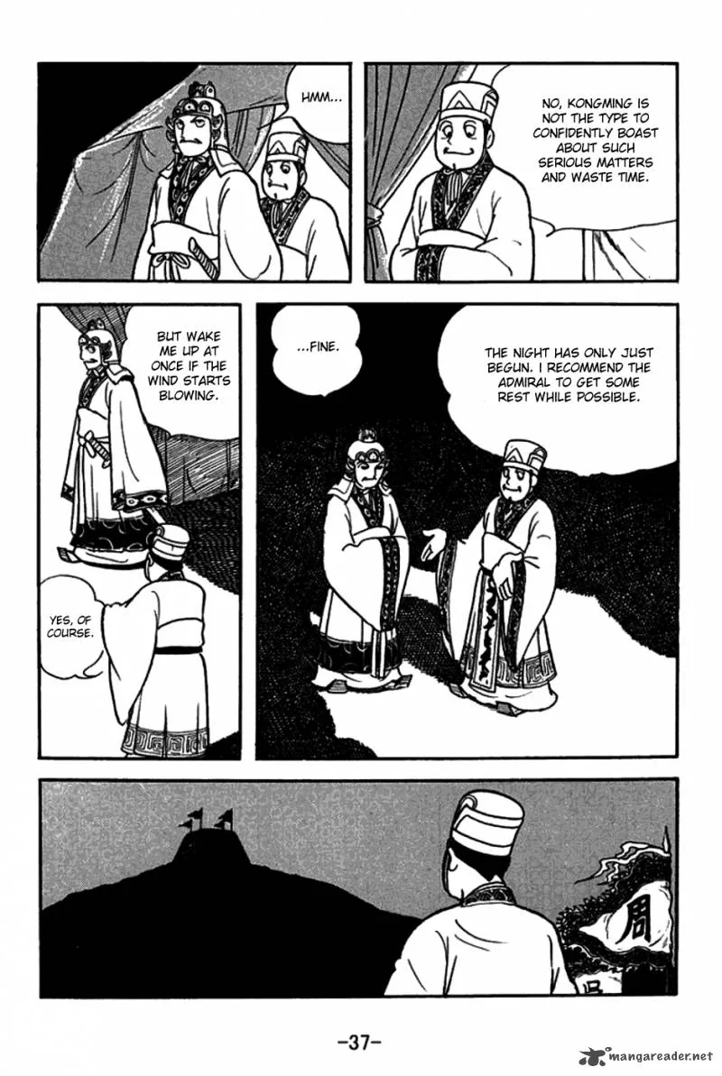 Sangokushi Chapter 145 page 10