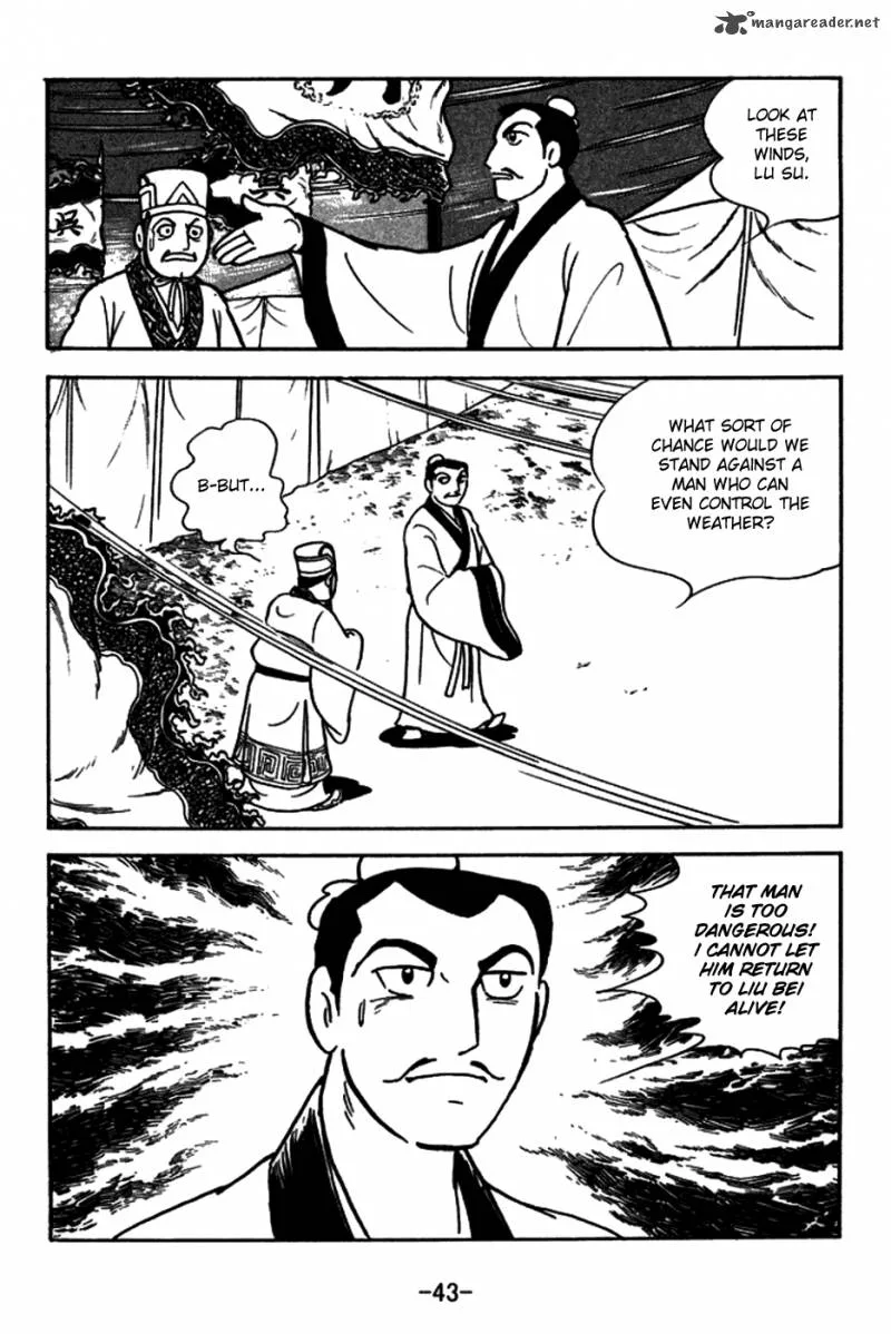 Sangokushi Chapter 145 page 16