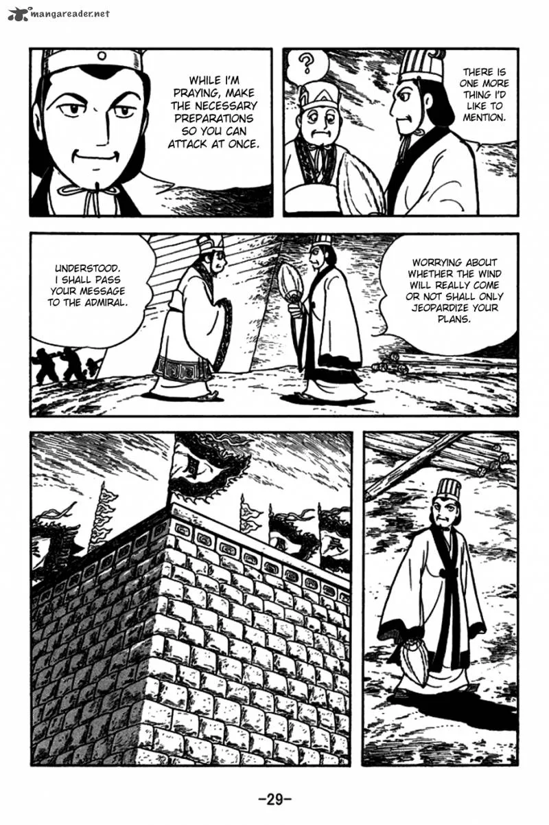 Sangokushi Chapter 145 page 2