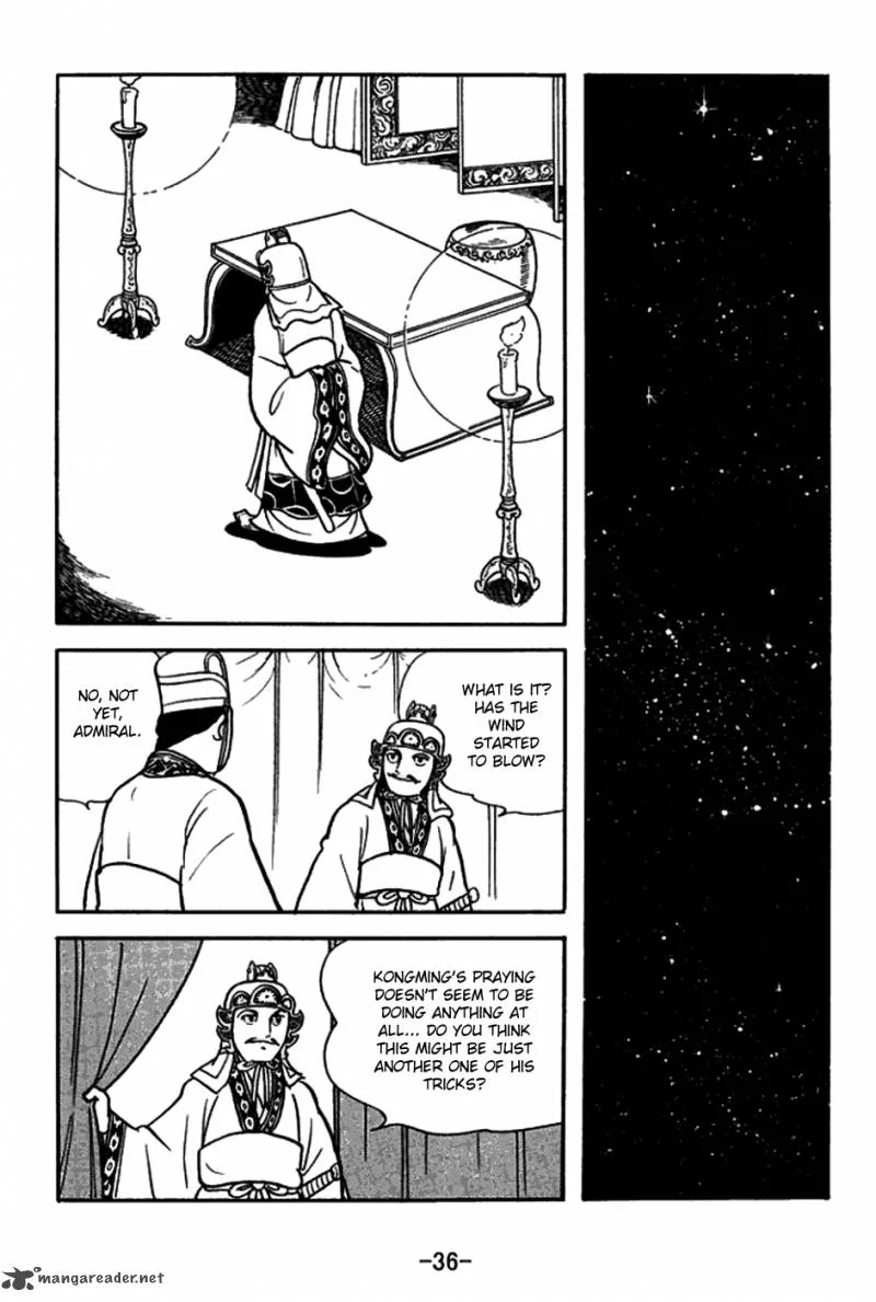 Sangokushi Chapter 145 page 9