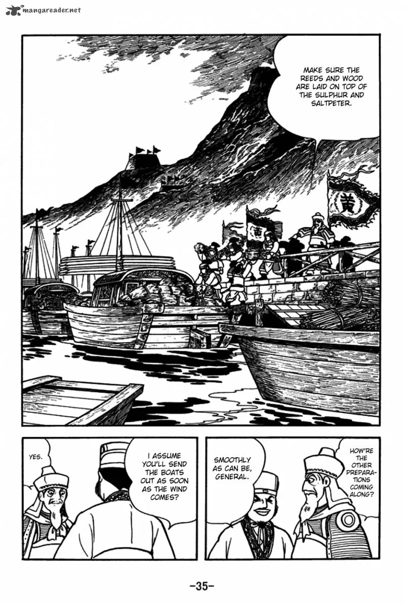 Sangokushi Chapter 145 page 8
