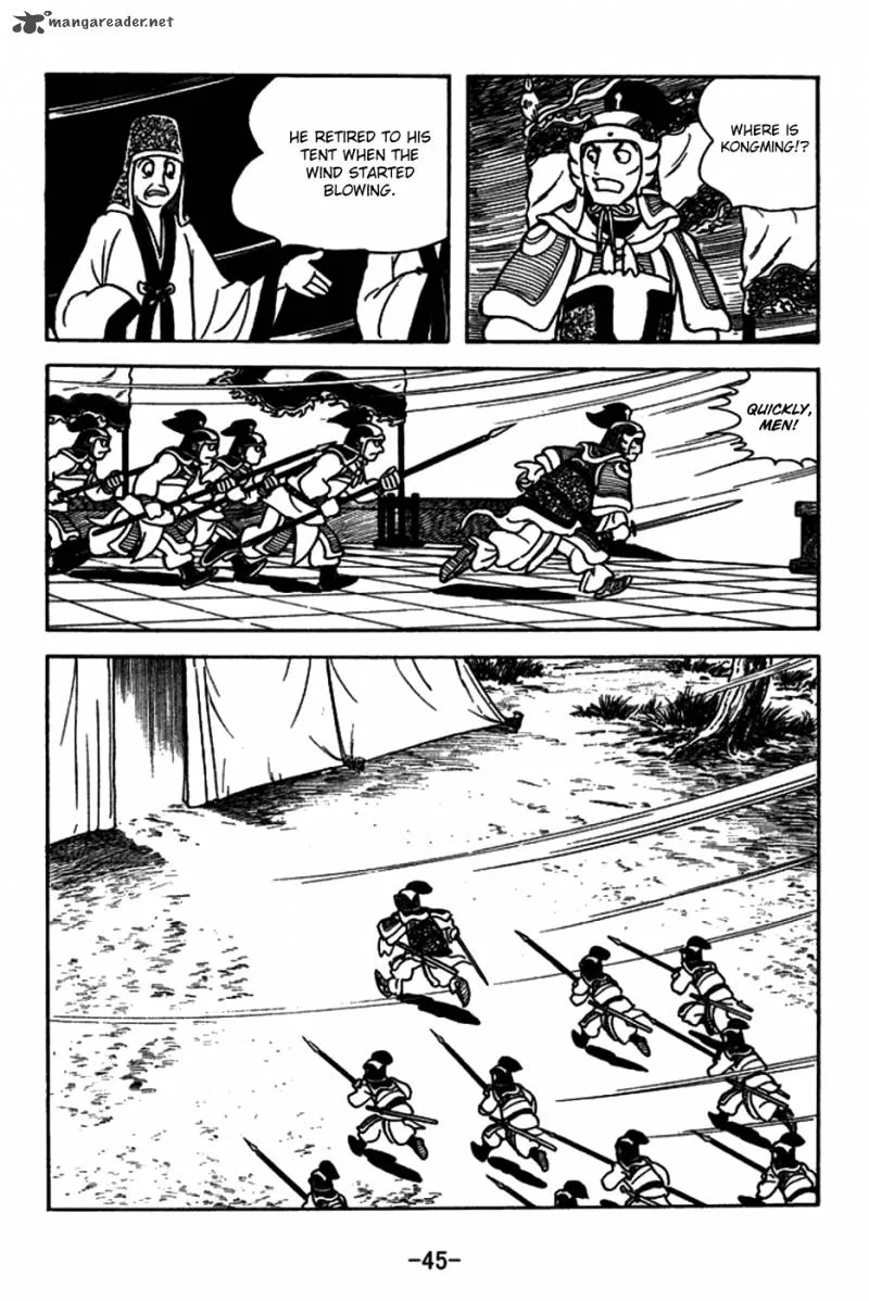 Sangokushi Chapter 145 page 18