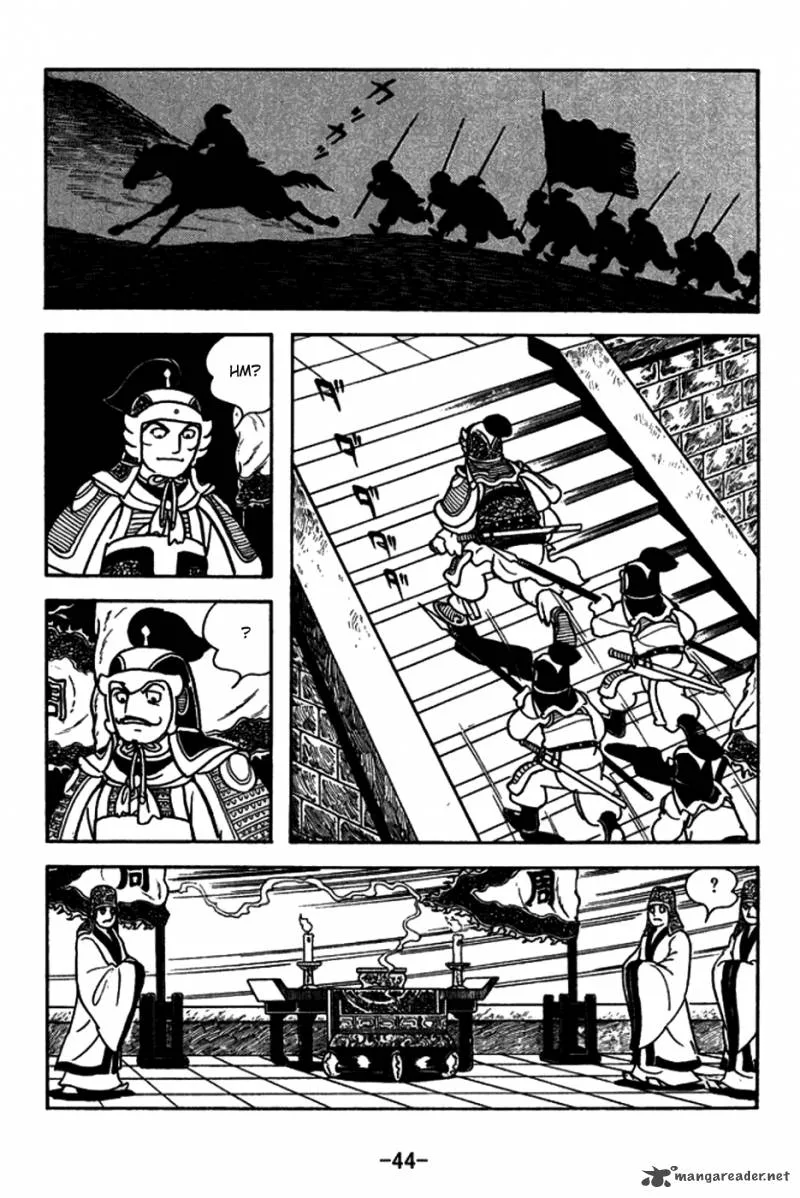 Sangokushi Chapter 145 page 17