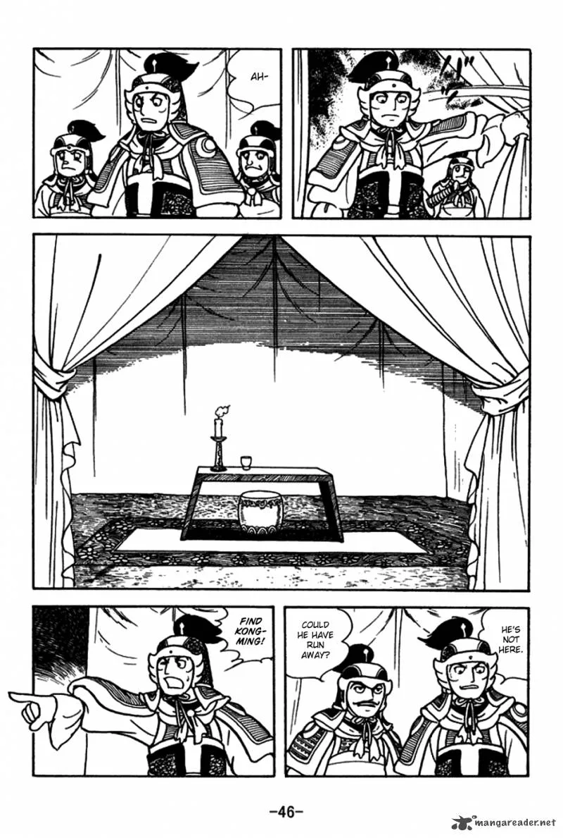 Sangokushi Chapter 145 page 19