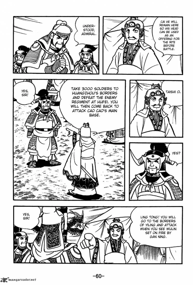 Sangokushi Chapter 145 page 33