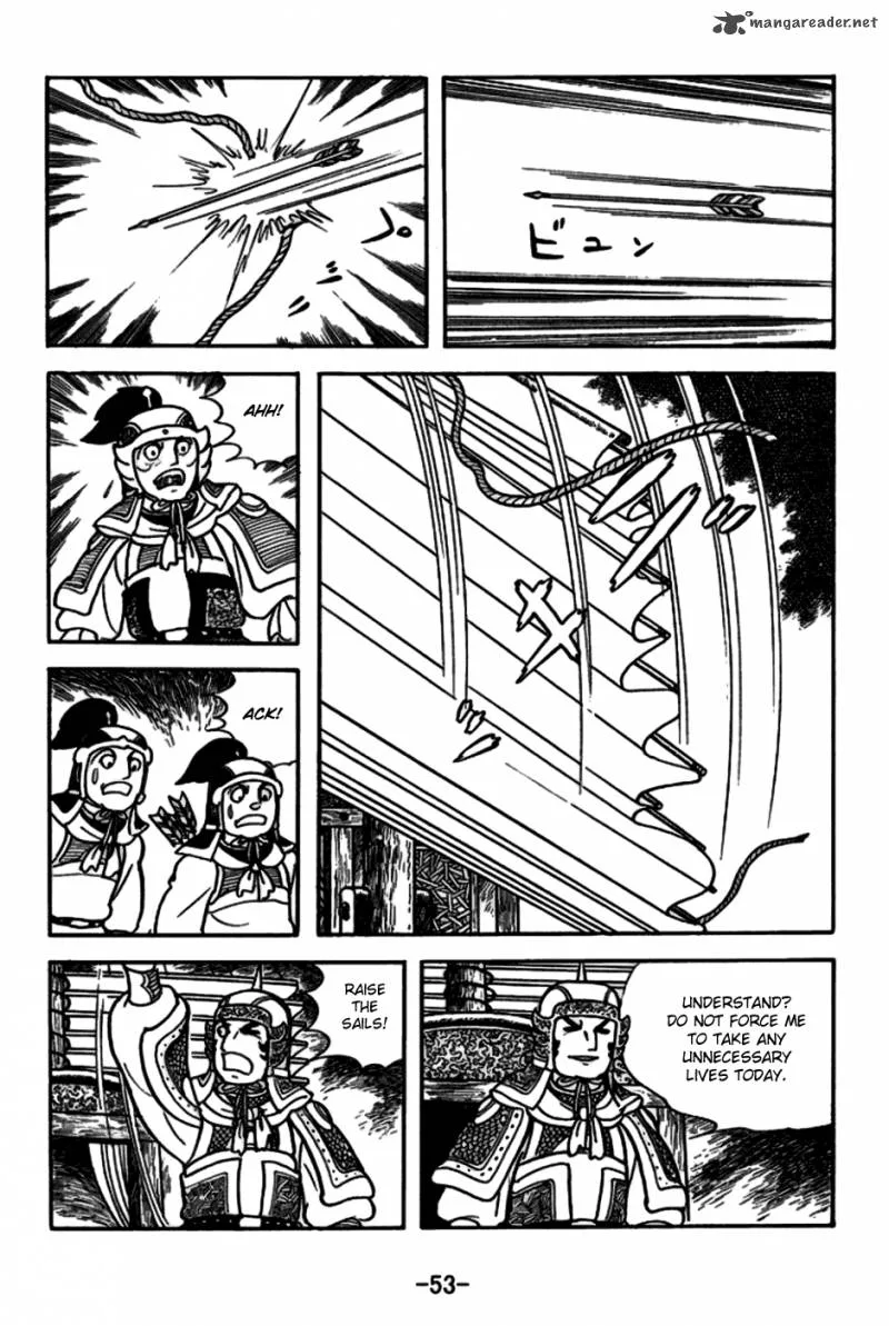 Sangokushi Chapter 145 page 26