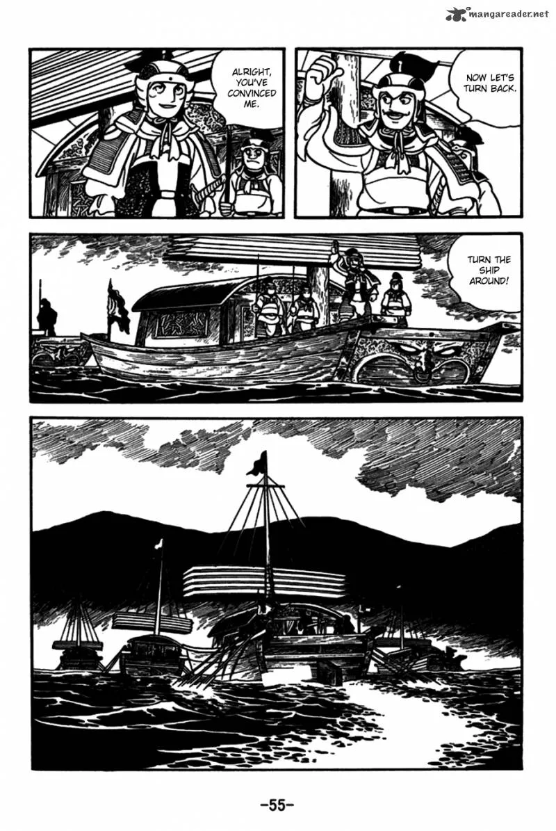 Sangokushi Chapter 145 page 28