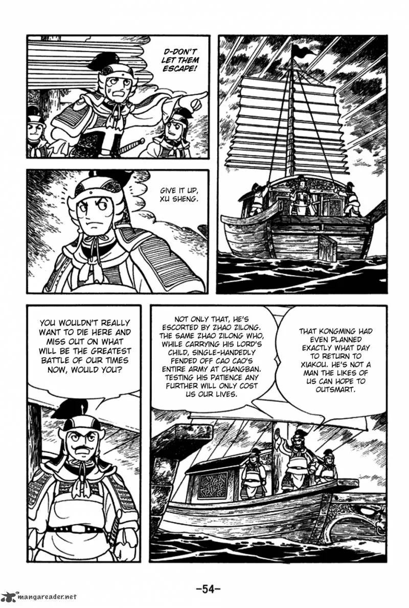 Sangokushi Chapter 145 page 27