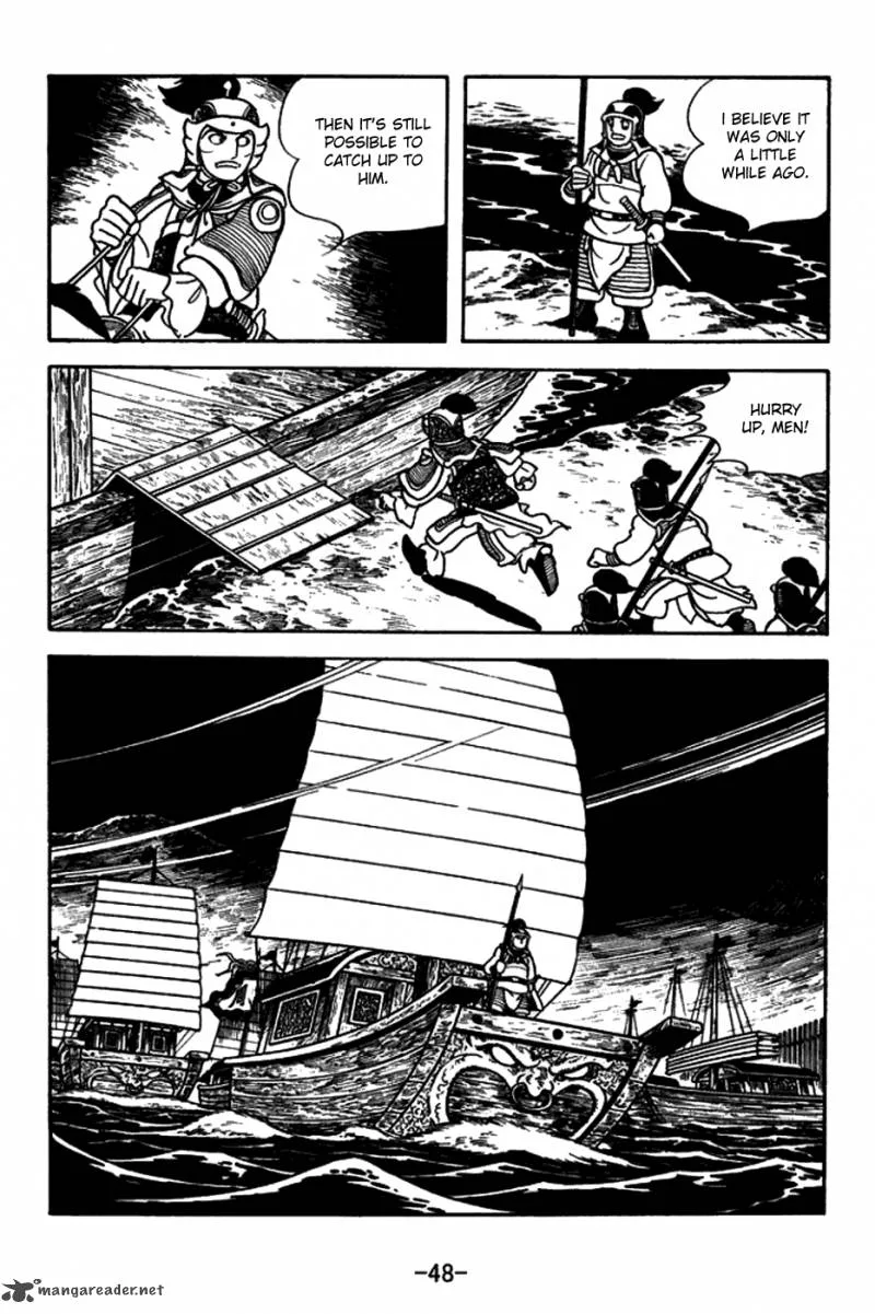 Sangokushi Chapter 145 page 21