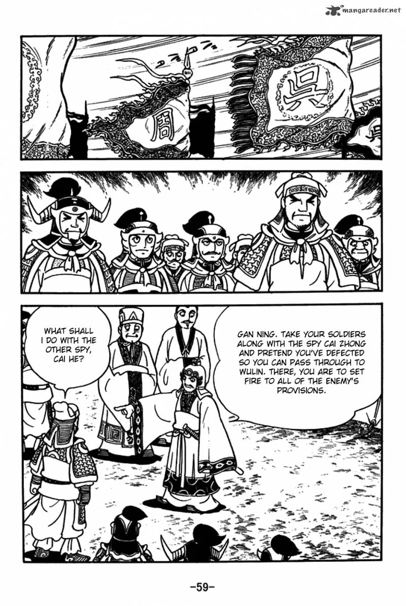 Sangokushi Chapter 145 page 32