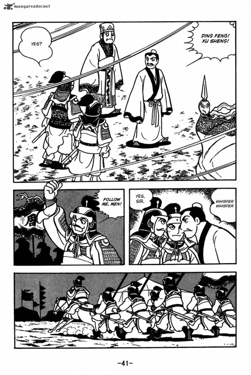 Sangokushi Chapter 145 page 14