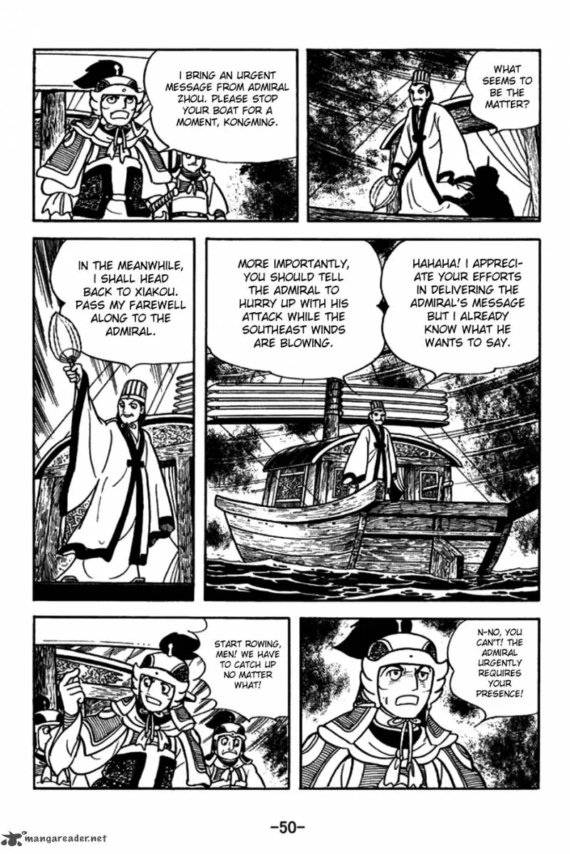 Sangokushi Chapter 145 page 23