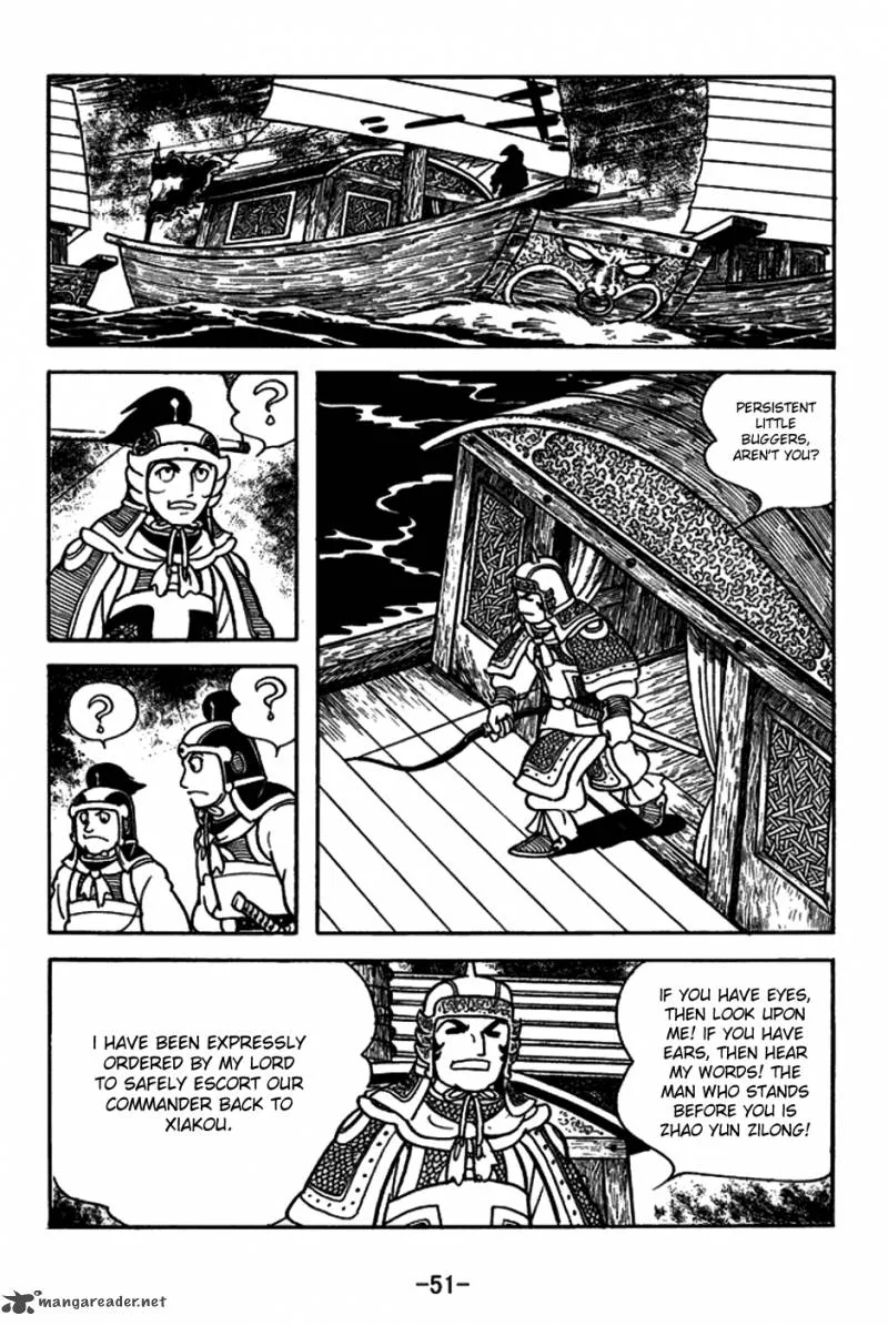 Sangokushi Chapter 145 page 24