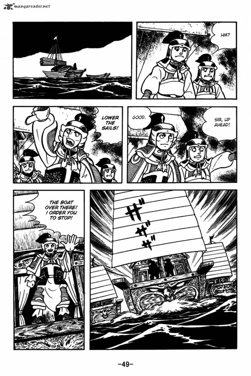 Sangokushi Chapter 145 page 22