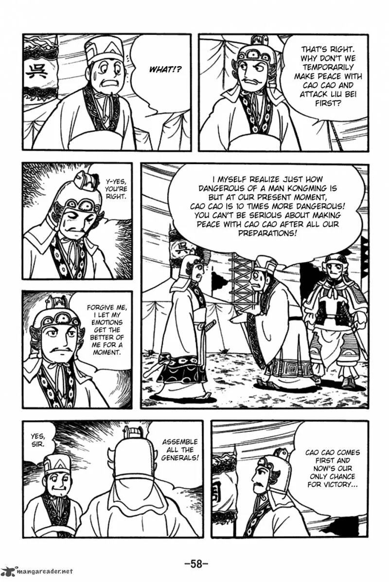 Sangokushi Chapter 145 page 31