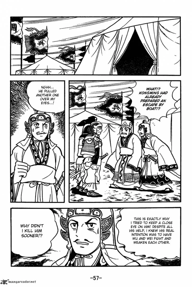 Sangokushi Chapter 145 page 30
