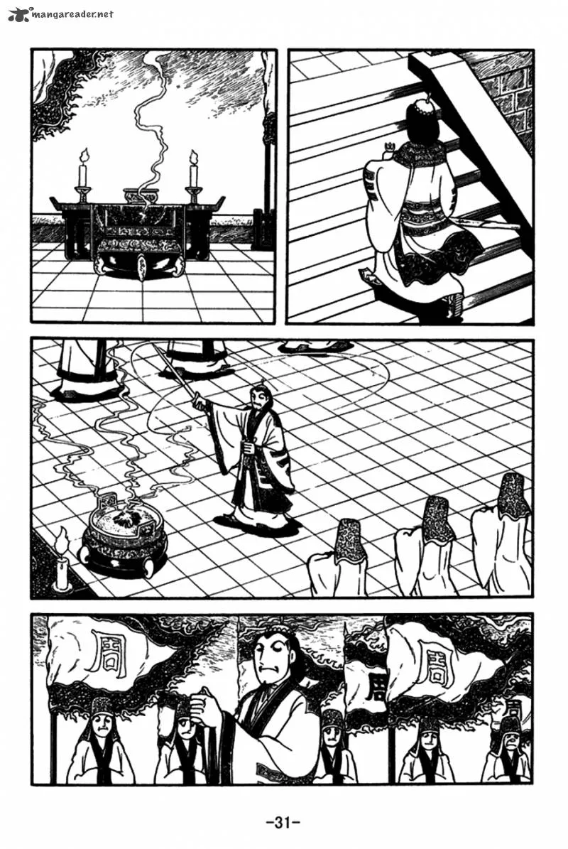 Sangokushi Chapter 145 page 4
