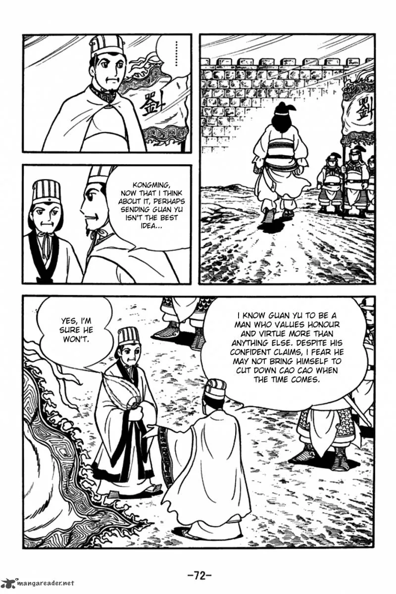 Sangokushi Chapter 146 page 11