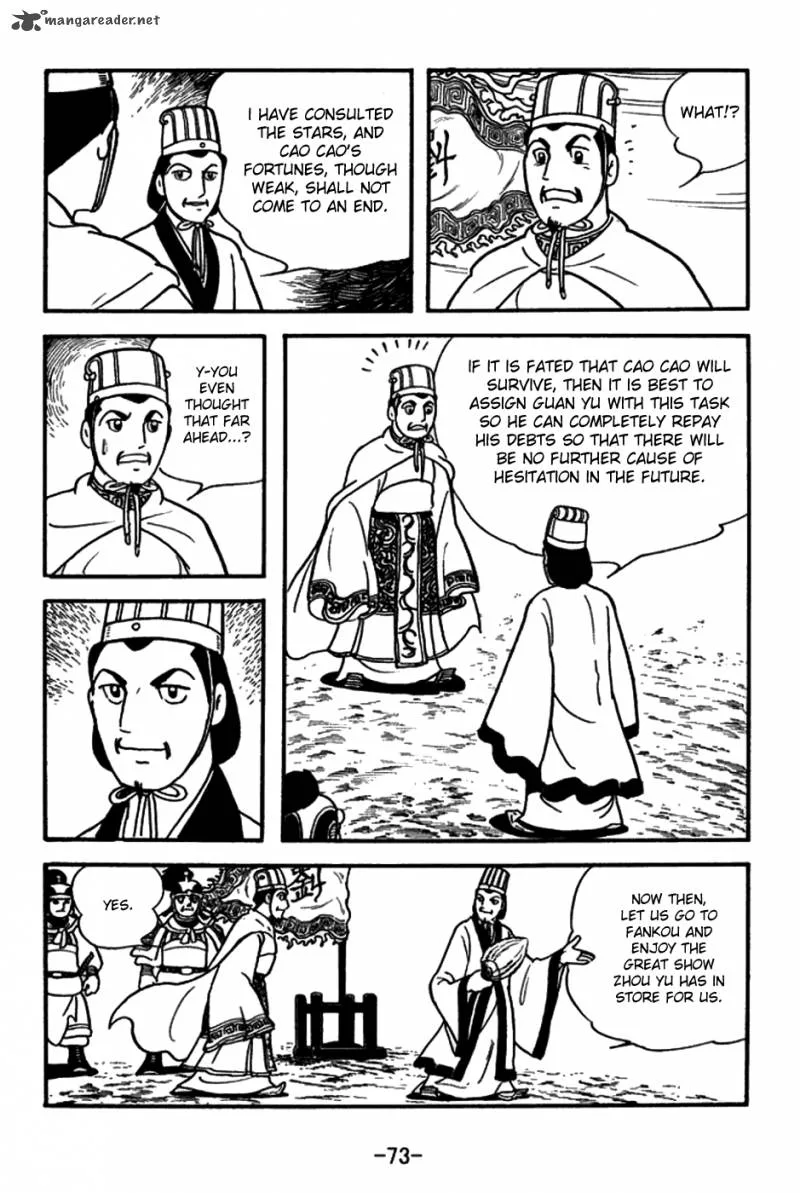 Sangokushi Chapter 146 page 12