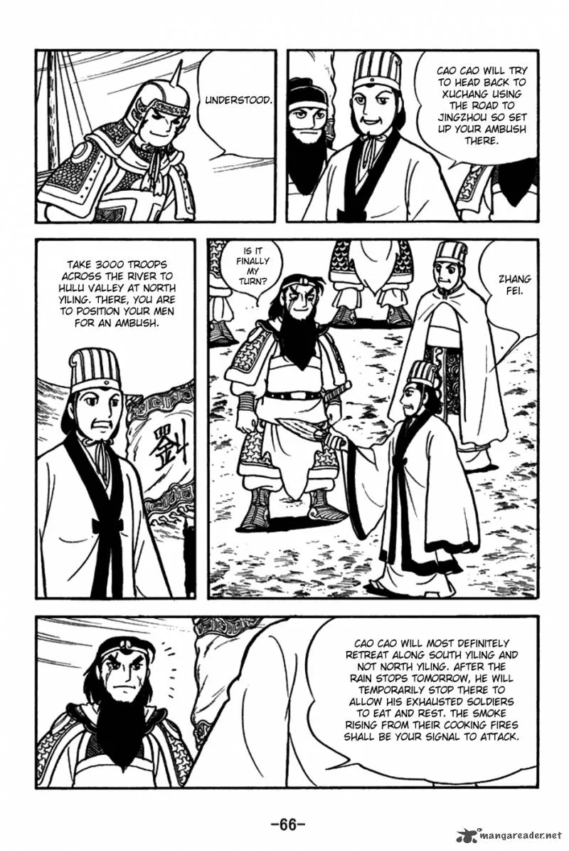 Sangokushi Chapter 146 page 5