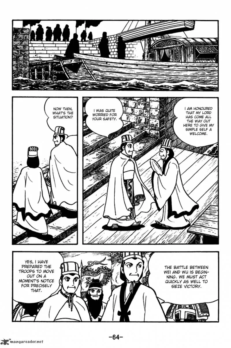 Sangokushi Chapter 146 page 3