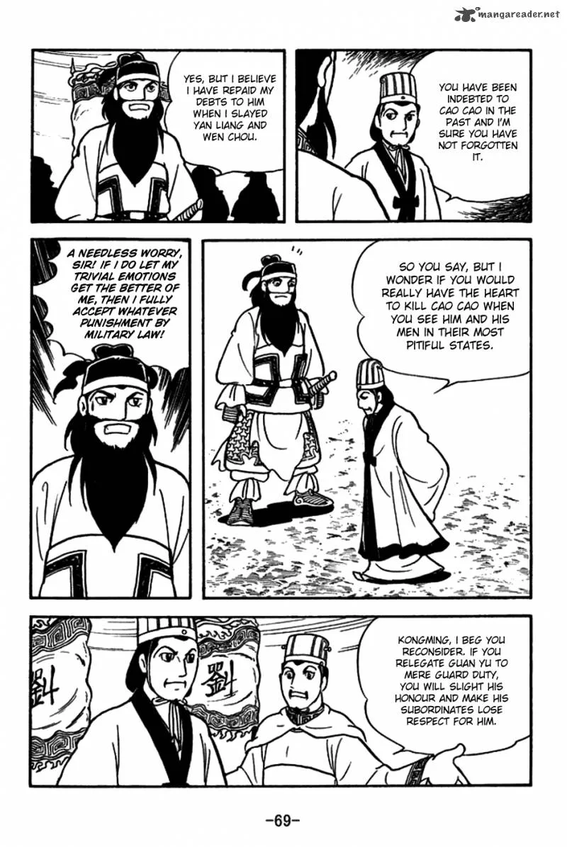 Sangokushi Chapter 146 page 8