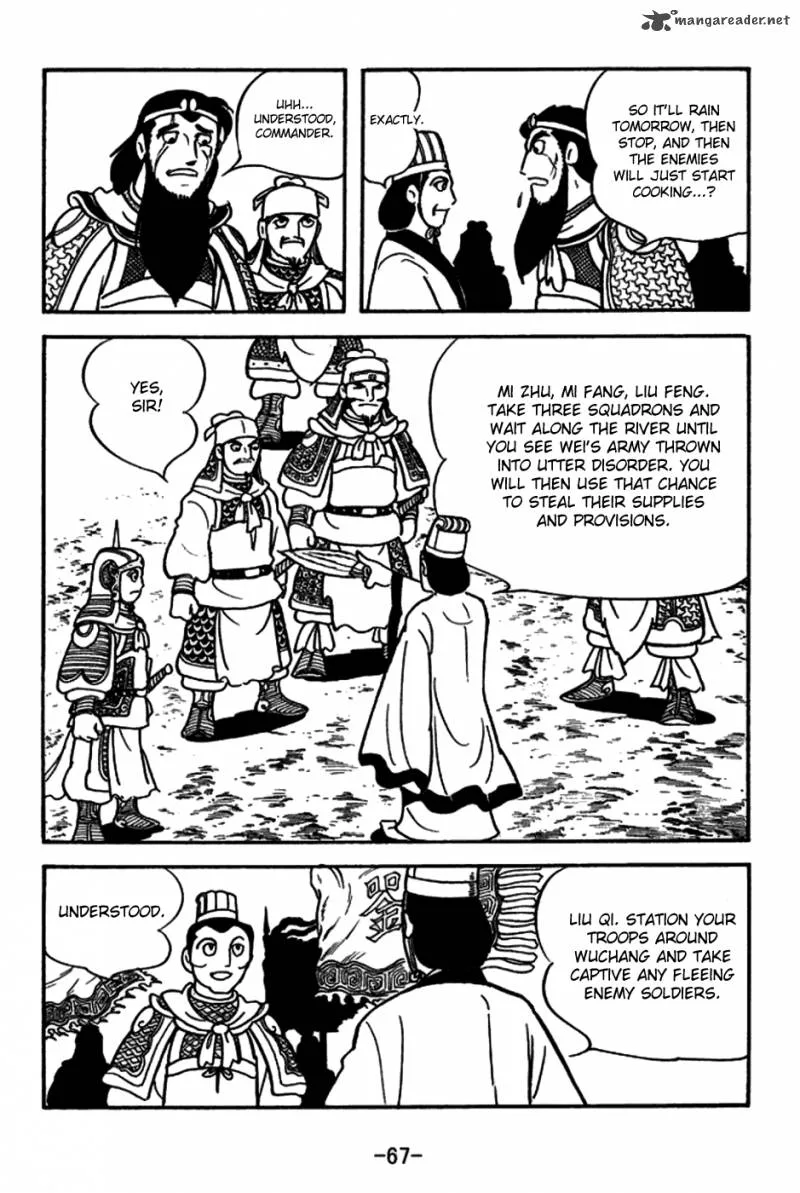 Sangokushi Chapter 146 page 6