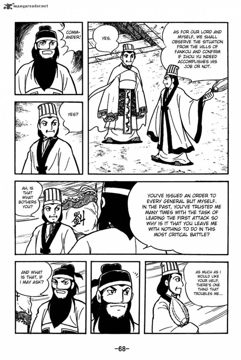 Sangokushi Chapter 146 page 7