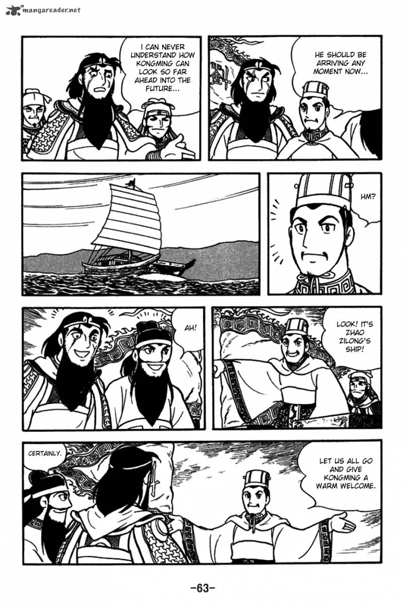 Sangokushi Chapter 146 page 2